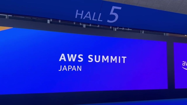 AWS Summitに新入社員が行ってきた！